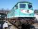 Diesel BR 234