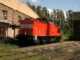 Diesel BR 298